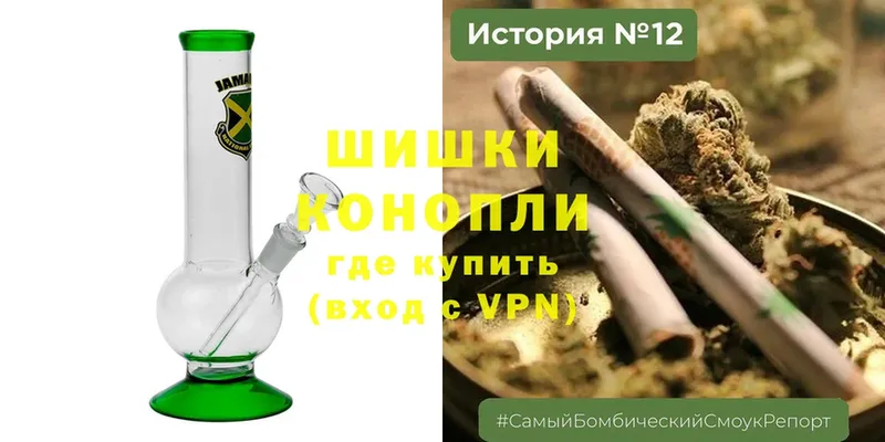 наркотики  Кинель  Конопля THC 21% 